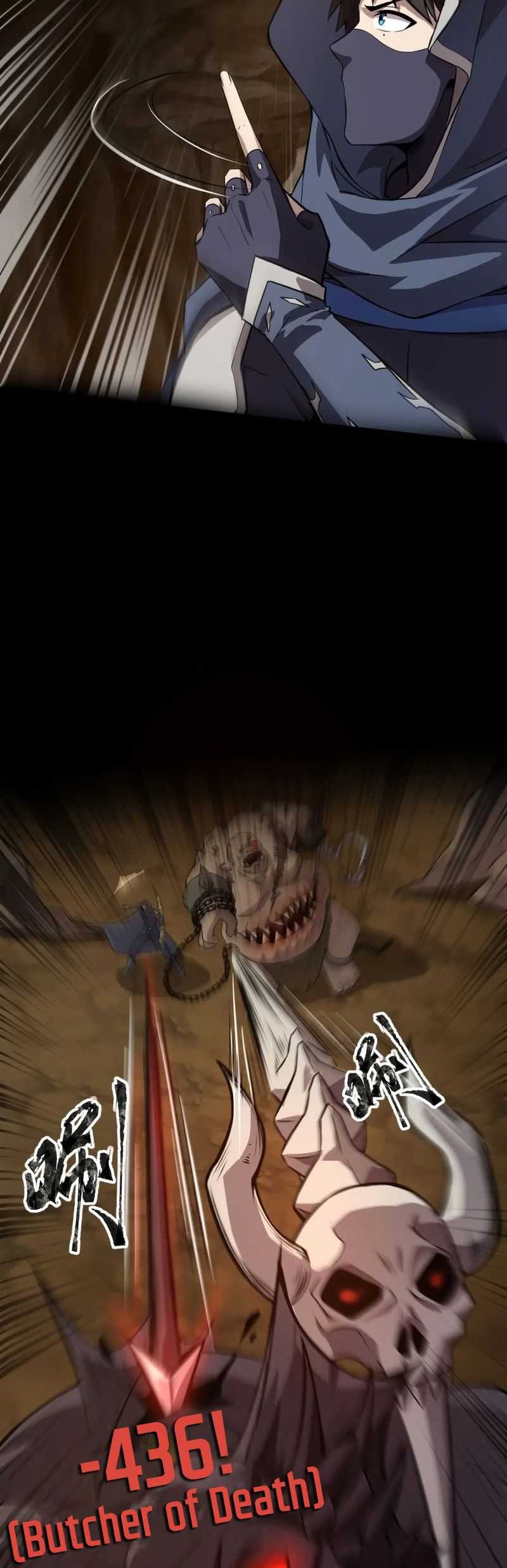 The Lone SSS-Class Summoner Chapter 55 Gambar 21