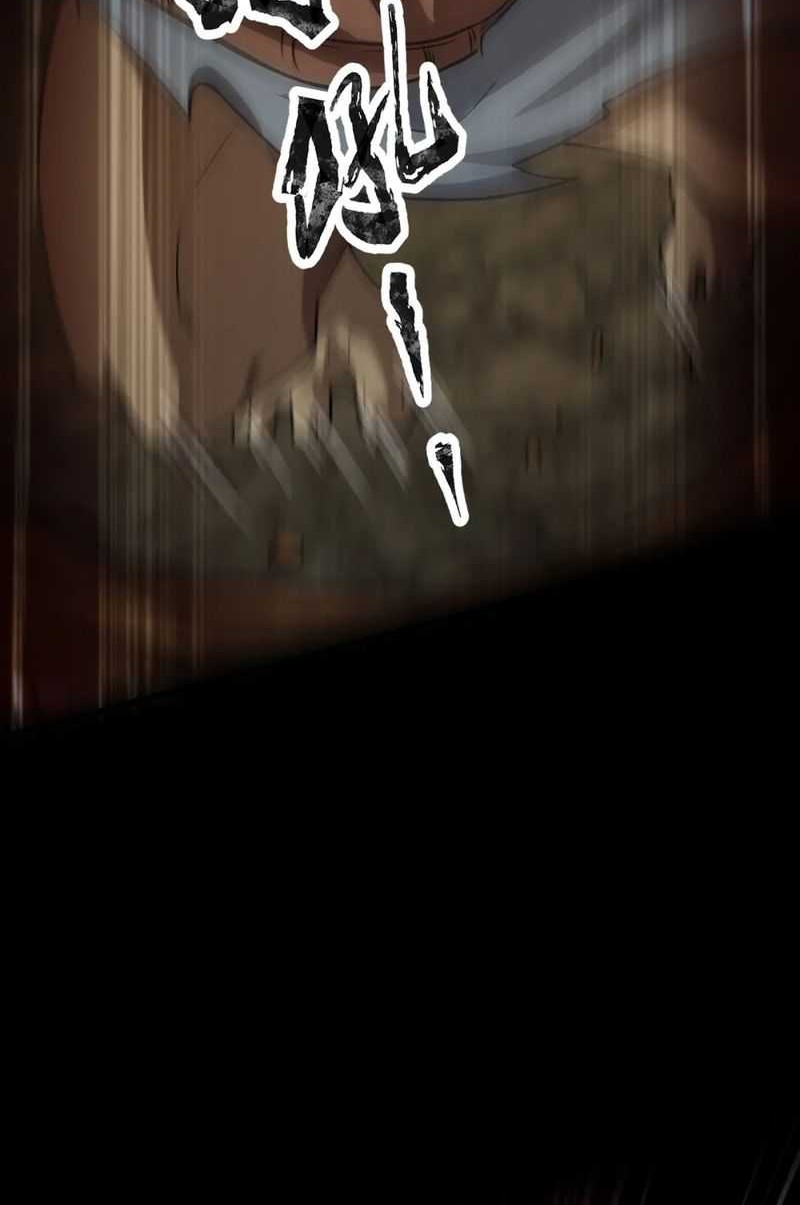 The Lone SSS-Class Summoner Chapter 54 Gambar 41