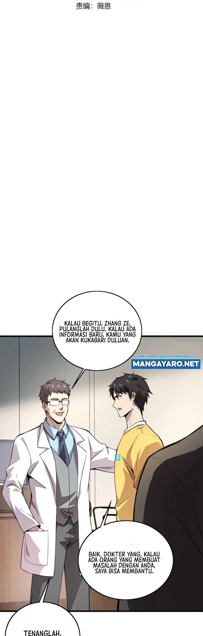 The Lone SSS-Class Summoner Chapter 54 Gambar 3