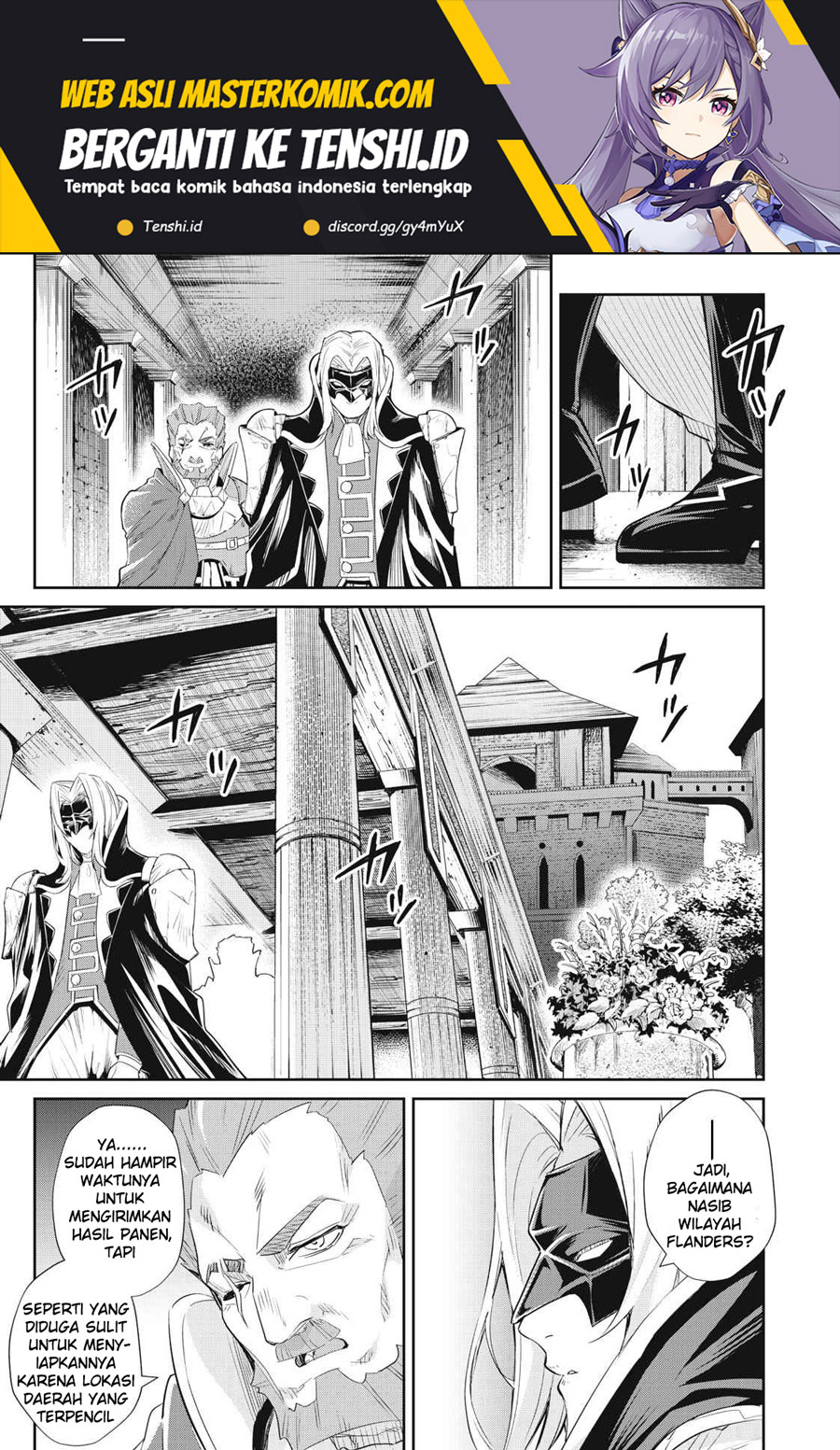 Manga Sono Munou, Jitsuha Sekai Saikyou No Mahoutsukai Chapter 13 gambar nomor 2