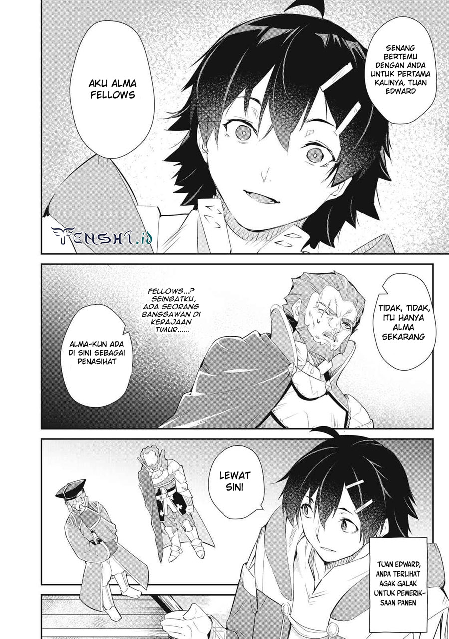 Sono Munou, Jitsuha Sekai Saikyou No Mahoutsukai Chapter 13 Gambar 7