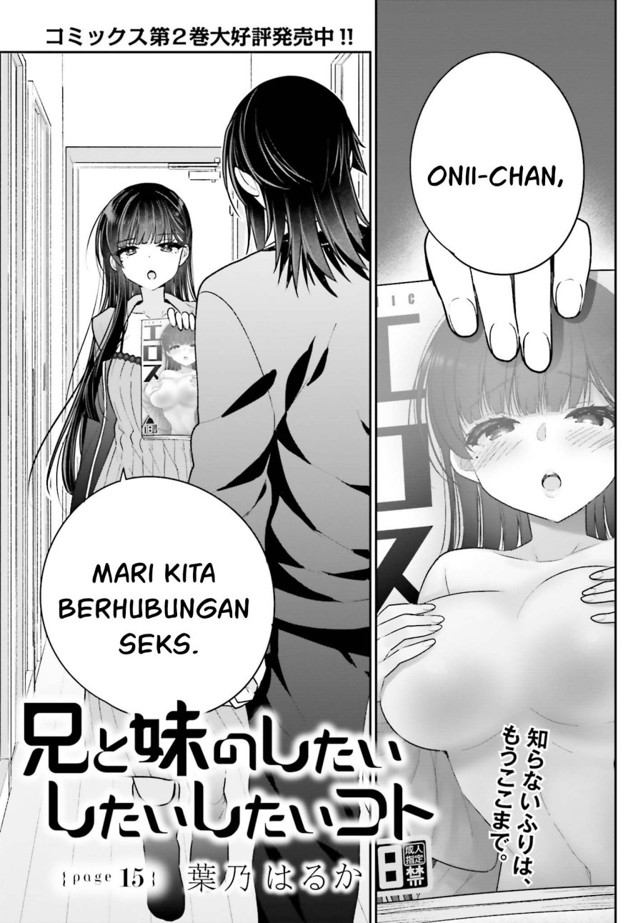 Manga Ani to Imouto no Shitai Shitai Shitai Koto Chapter 15 gambar nomor 2