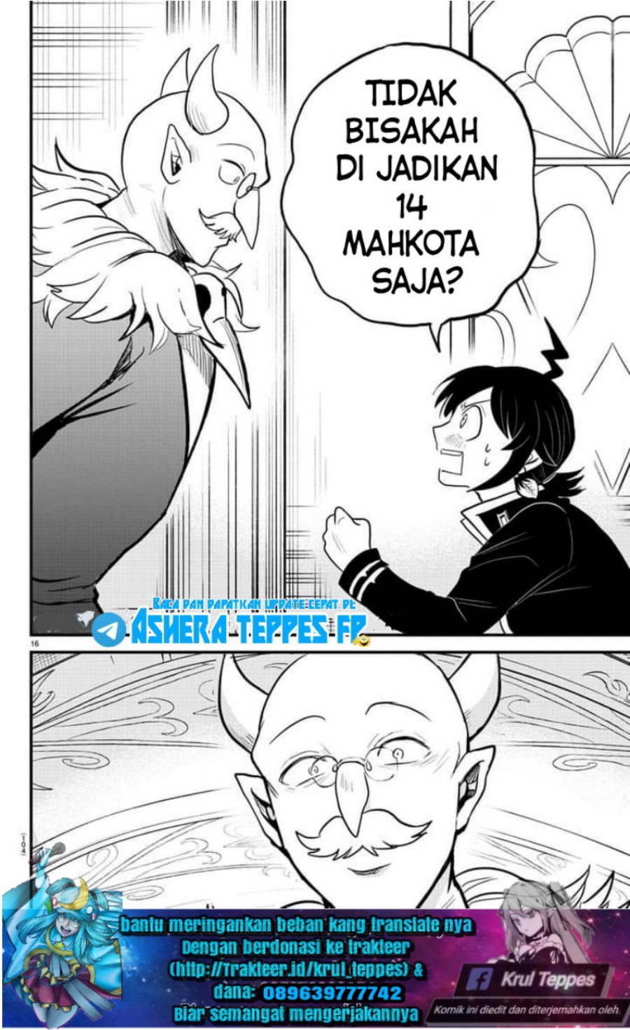 Mairimashita! Iruma-kun Chapter 313 Gambar 15
