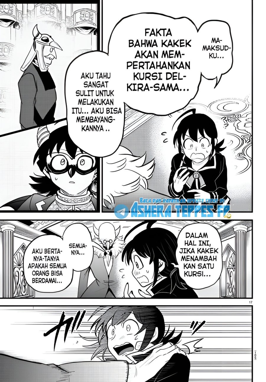 Mairimashita! Iruma-kun Chapter 313 Gambar 16