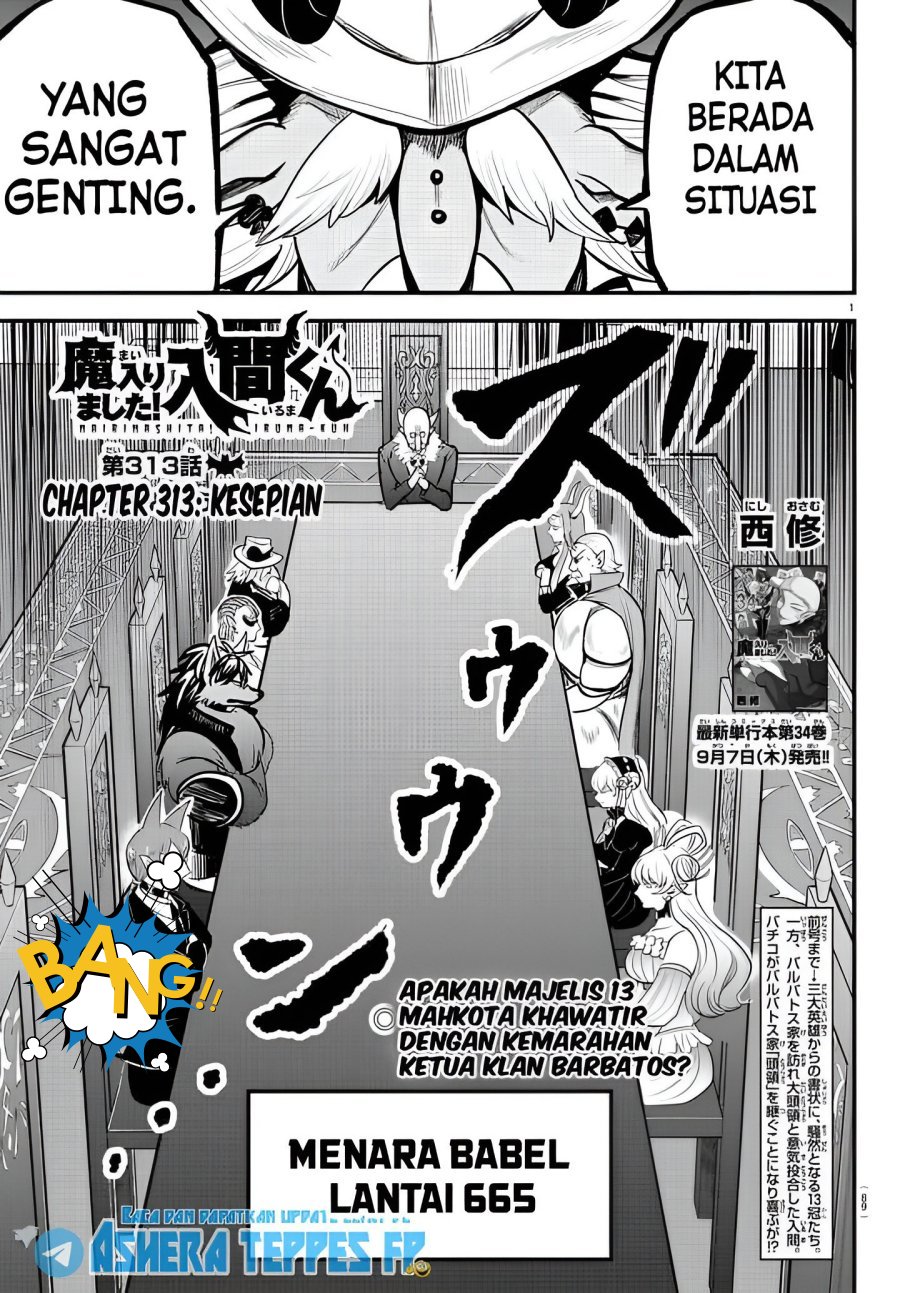 Manga Mairimashita! Iruma-kun Chapter 313 gambar nomor 2