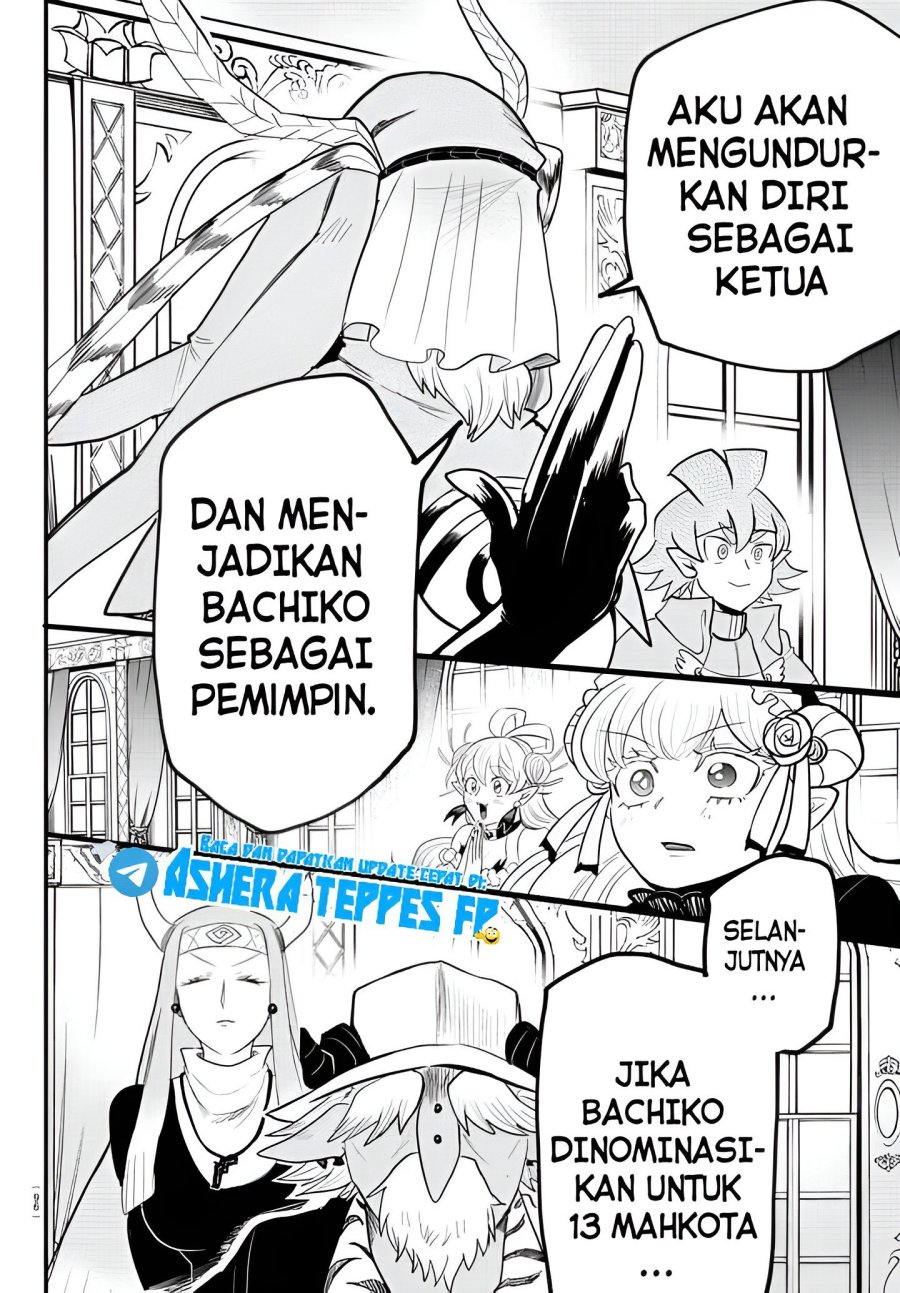 Mairimashita! Iruma-kun Chapter 313 Gambar 8