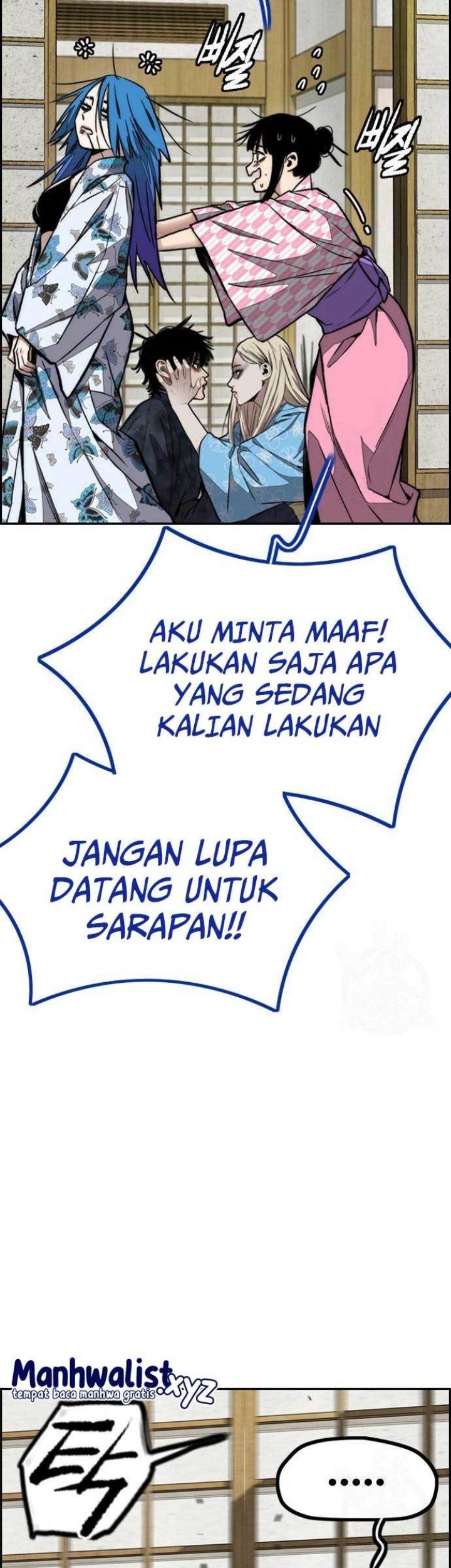 Wind Breaker Chapter 460 Gambar 49