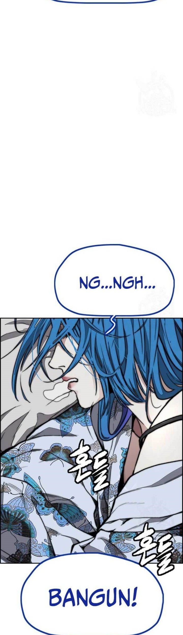 Wind Breaker Chapter 460 Gambar 23