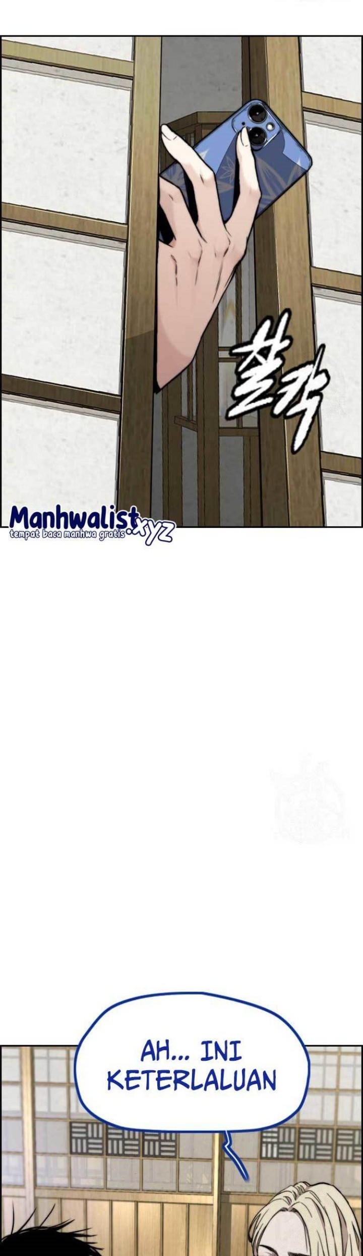 Wind Breaker Chapter 460 Gambar 52