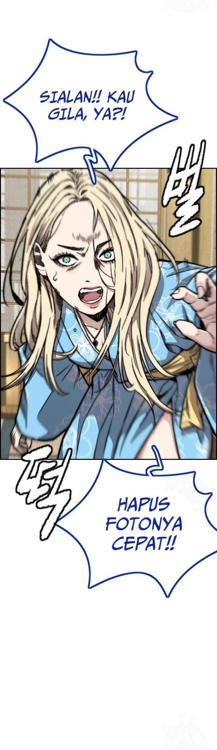 Wind Breaker Chapter 460 Gambar 56