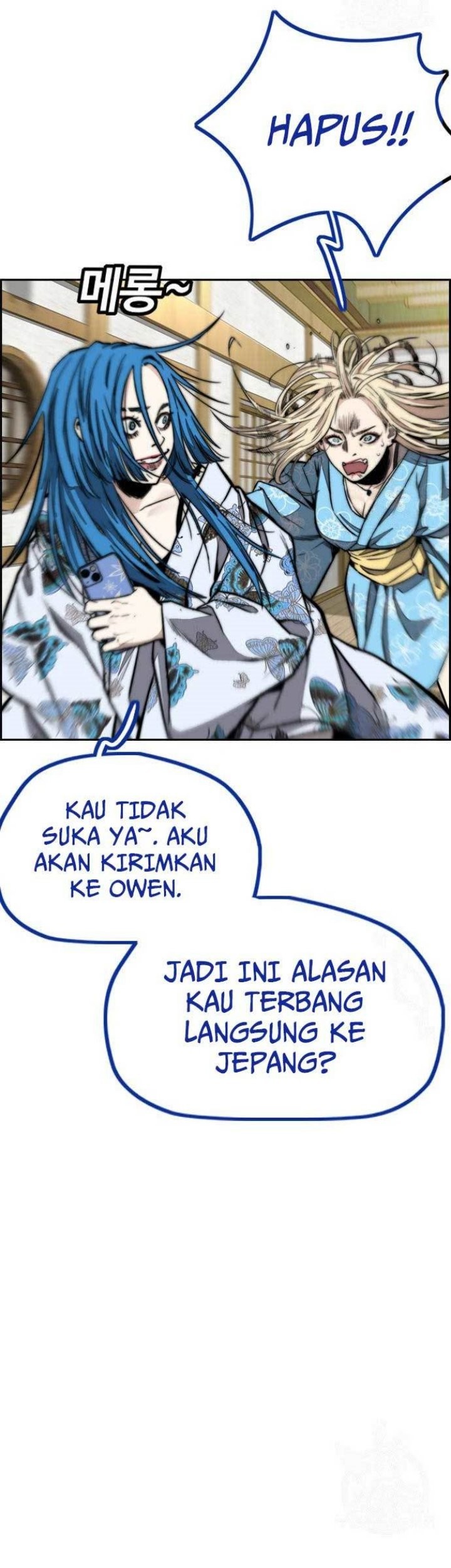 Wind Breaker Chapter 460 Gambar 57
