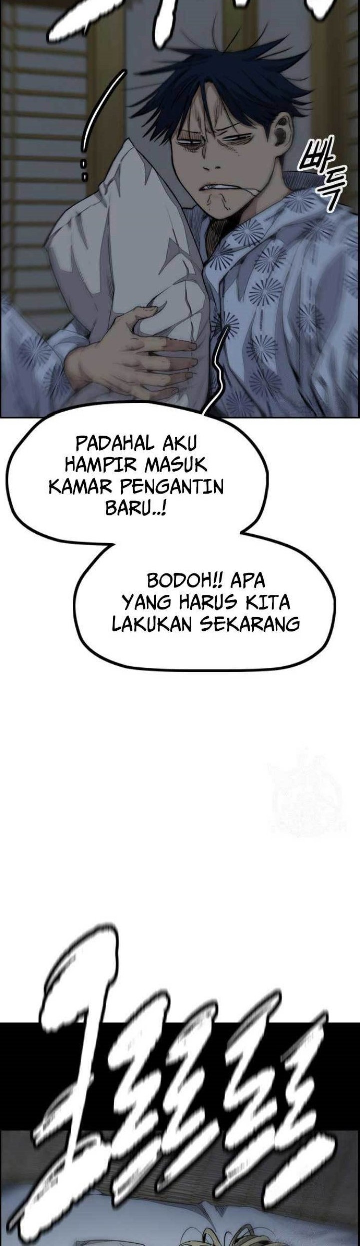 Wind Breaker Chapter 460 Gambar 4
