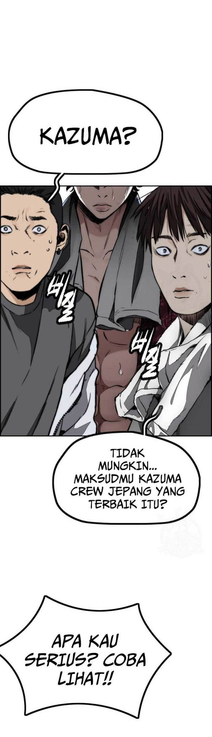 Wind Breaker Chapter 460 Gambar 91