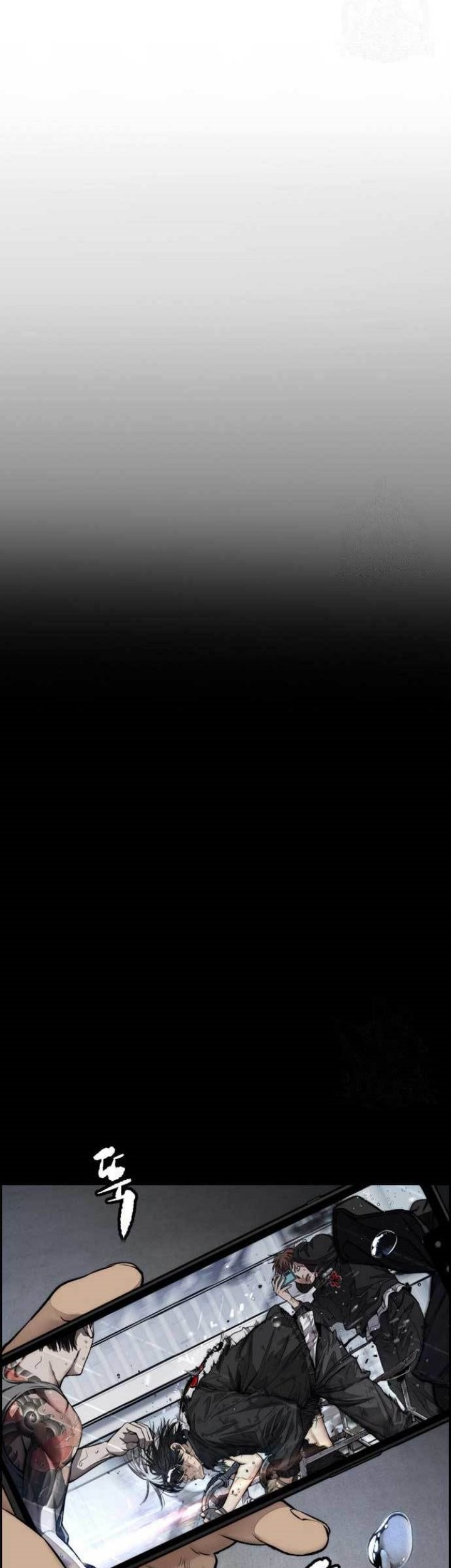 Wind Breaker Chapter 460 Gambar 94