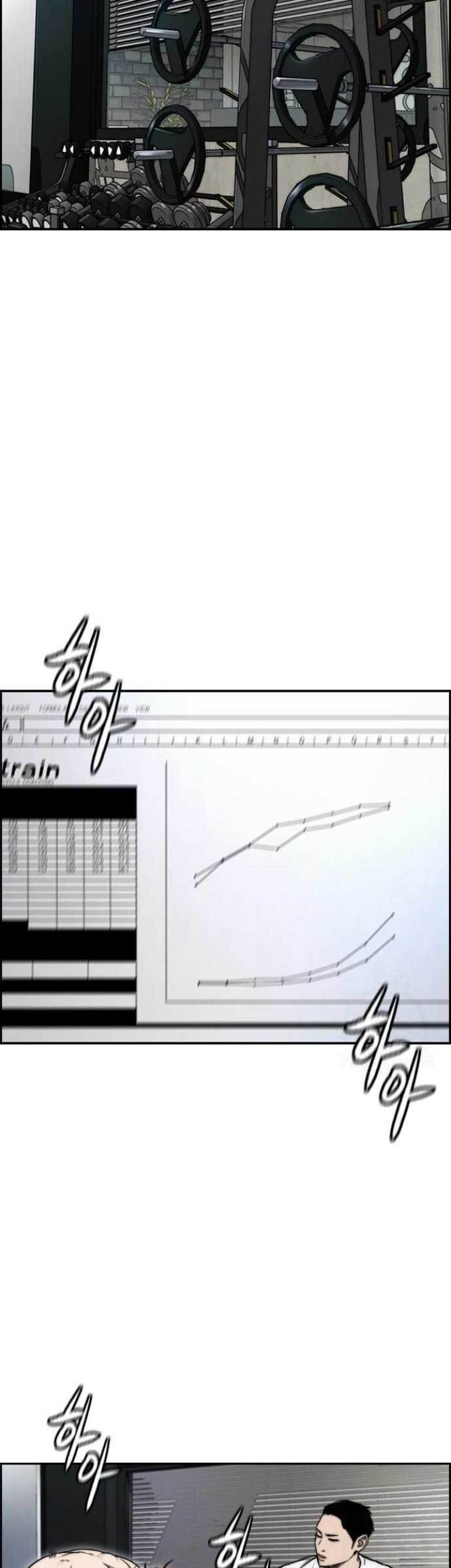 Wind Breaker Chapter 460 Gambar 76