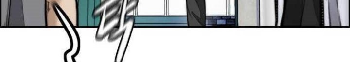 Wind Breaker Chapter 460 Gambar 87