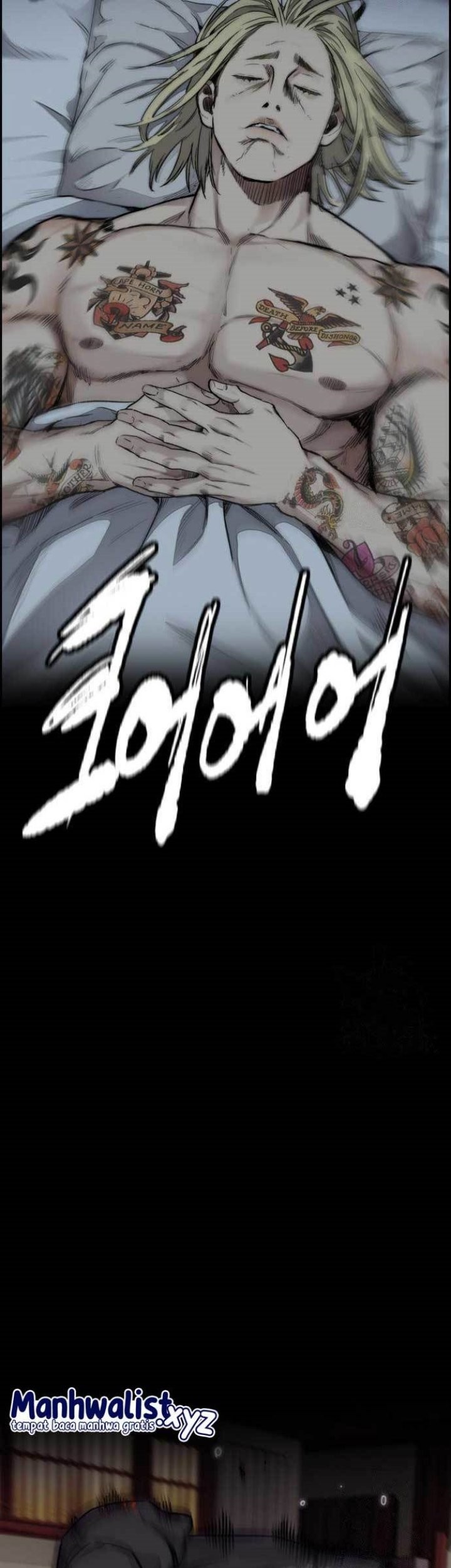 Wind Breaker Chapter 460 Gambar 5