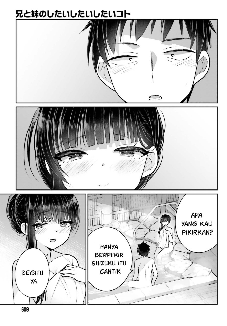 Ani to Imouto no Shitai Shitai Shitai Koto Chapter 16 Gambar 17