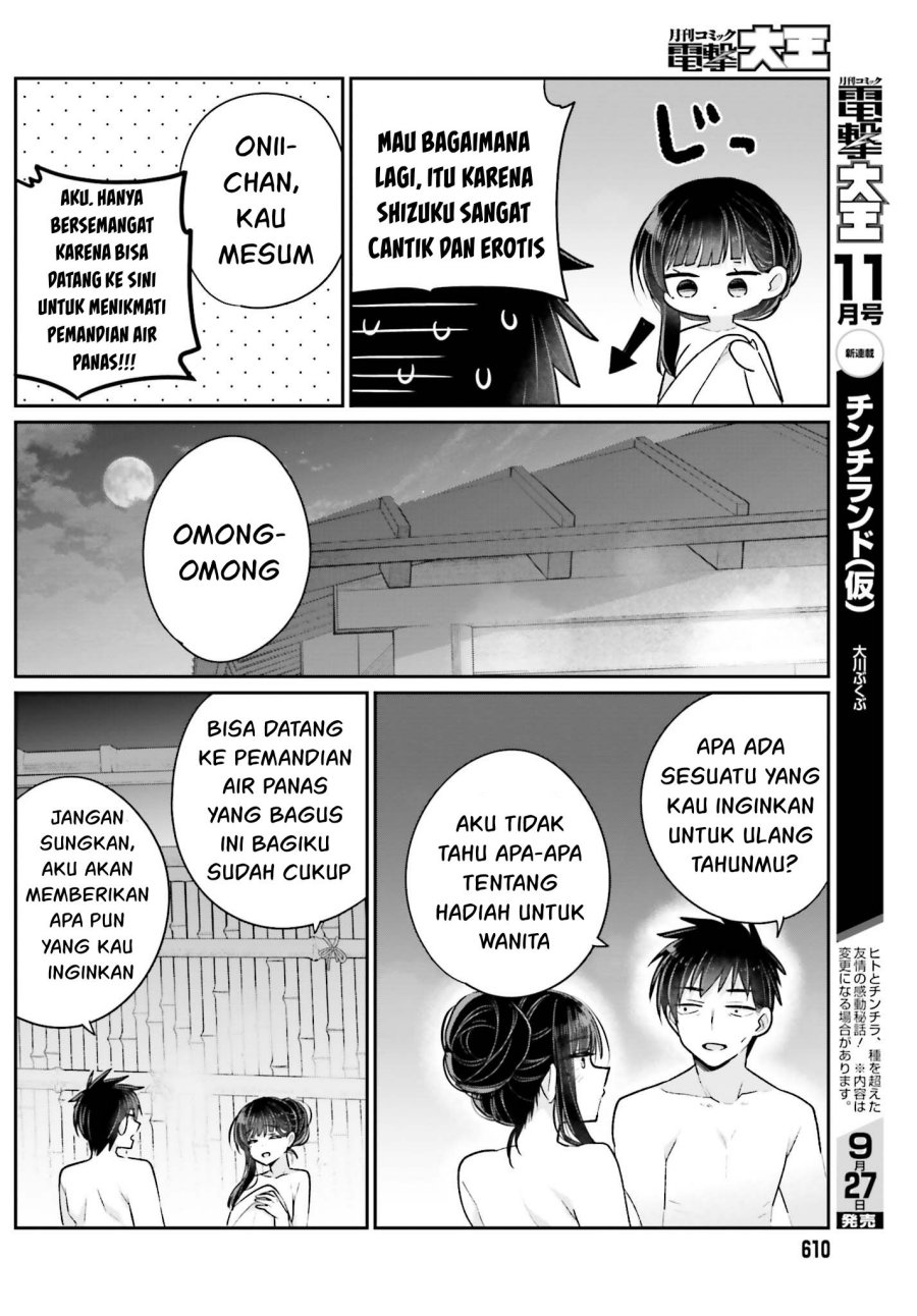 Ani to Imouto no Shitai Shitai Shitai Koto Chapter 16 Gambar 18