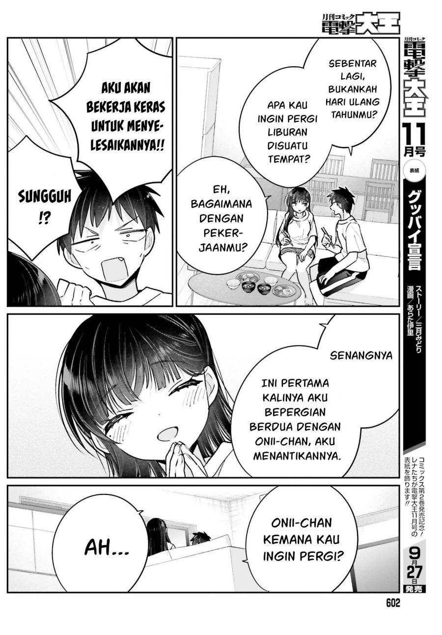 Ani to Imouto no Shitai Shitai Shitai Koto Chapter 16 Gambar 10
