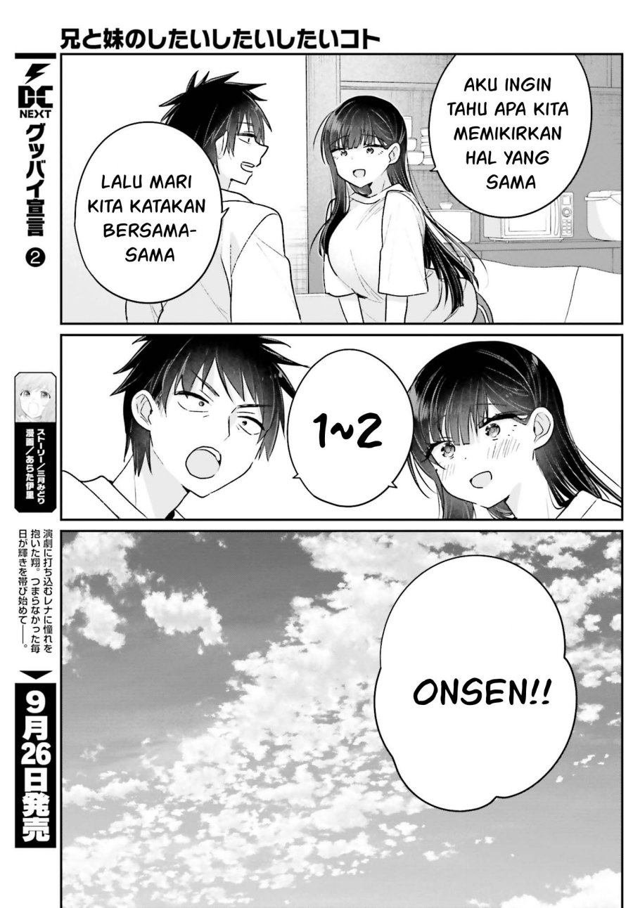 Ani to Imouto no Shitai Shitai Shitai Koto Chapter 16 Gambar 11