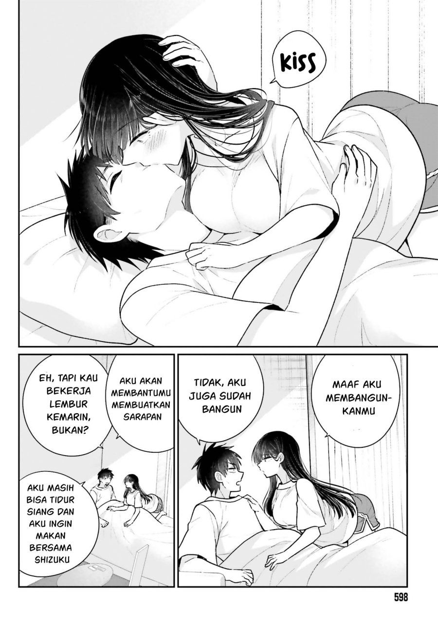 Ani to Imouto no Shitai Shitai Shitai Koto Chapter 16 Gambar 6