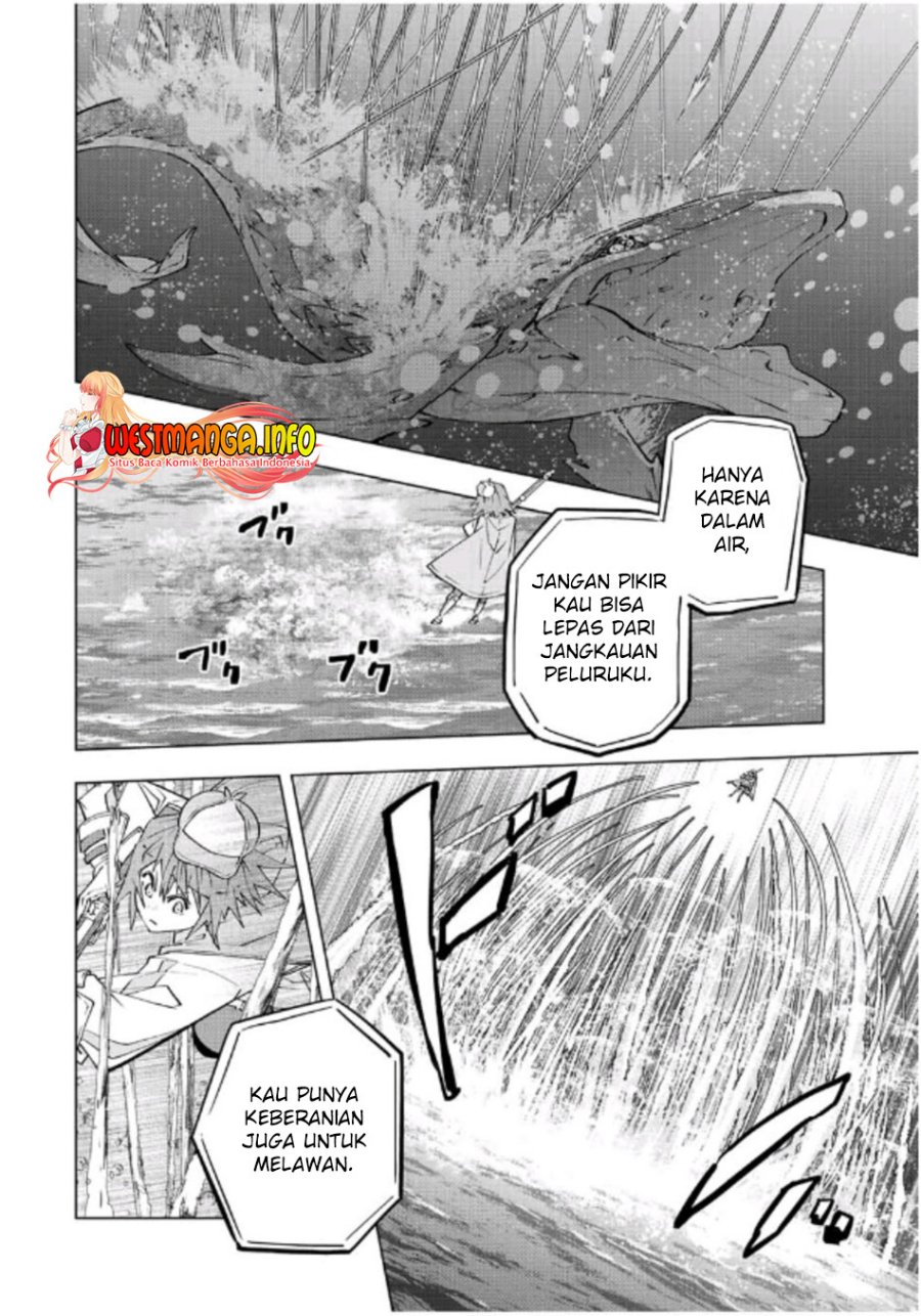 My Gift LVL 9999 Unlimited Gacha Chapter 96 Gambar 11