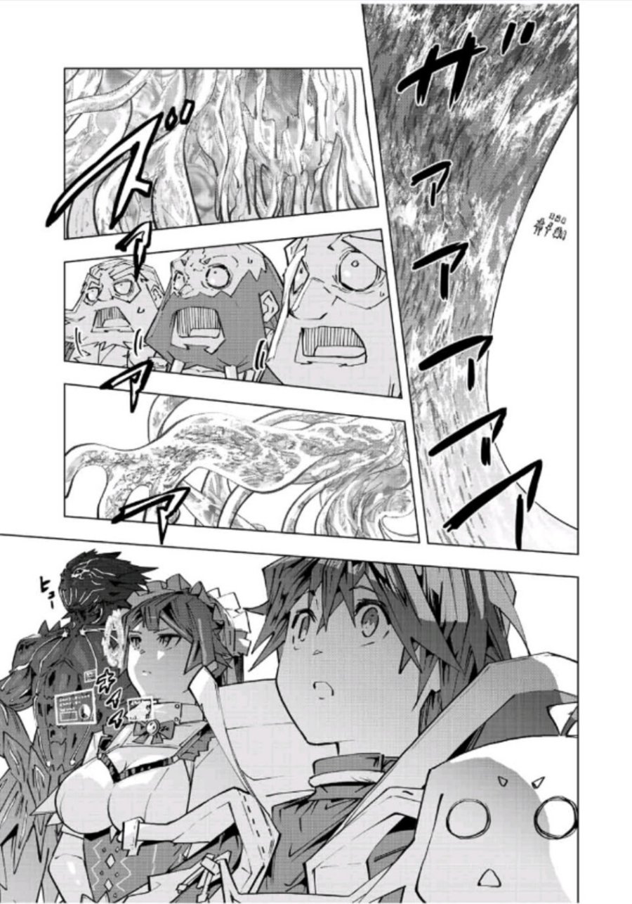 My Gift LVL 9999 Unlimited Gacha Chapter 96 Gambar 24