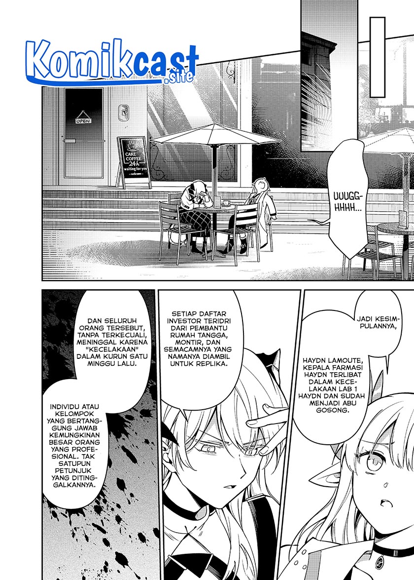 Rhodes Island’s Records Of Originium – Rhine Lab Chapter 05.1 Gambar 12