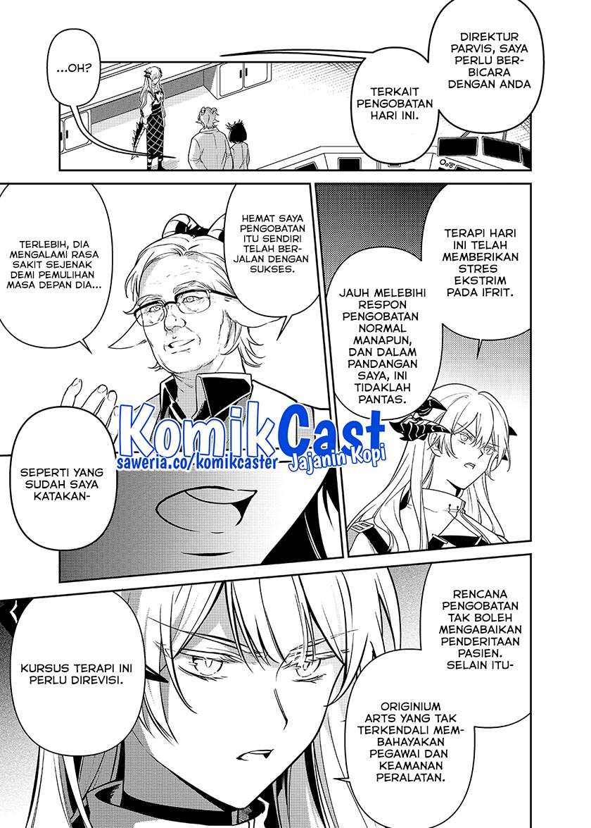 Rhodes Island’s Records Of Originium – Rhine Lab Chapter 05.1 Gambar 3