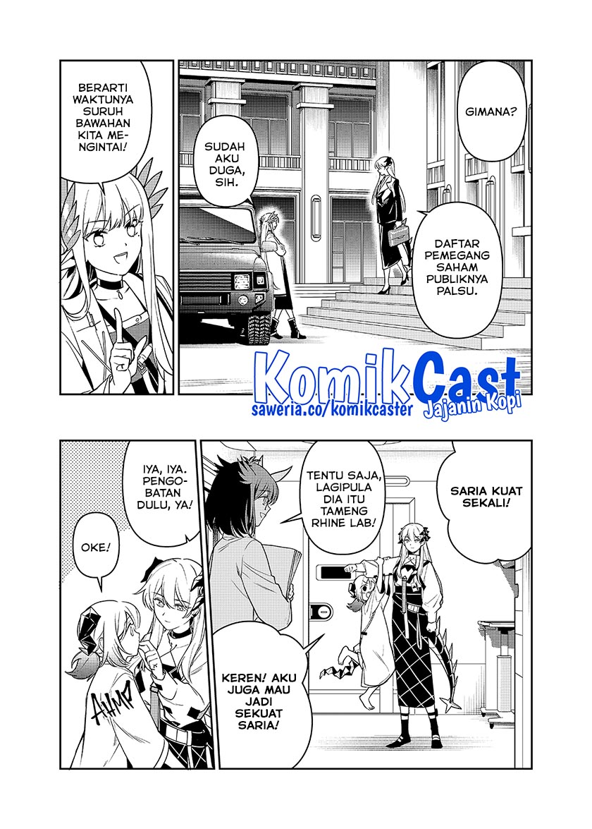 Rhodes Island’s Records Of Originium – Rhine Lab Chapter 05.1 Gambar 9