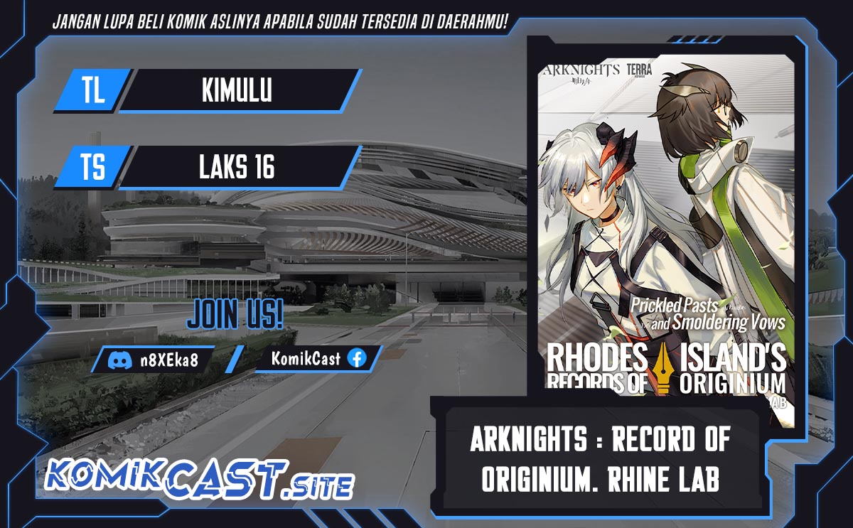 Komik Rhodes Island’s Records Of Originium – Rhine Lab Chapter 04.2 gambar nomor 1