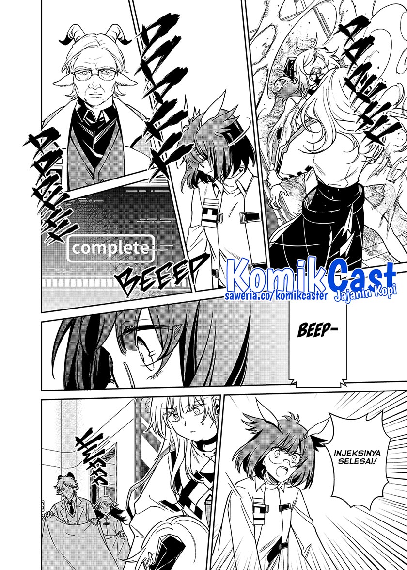 Rhodes Island’s Records Of Originium – Rhine Lab Chapter 04.2 Gambar 29