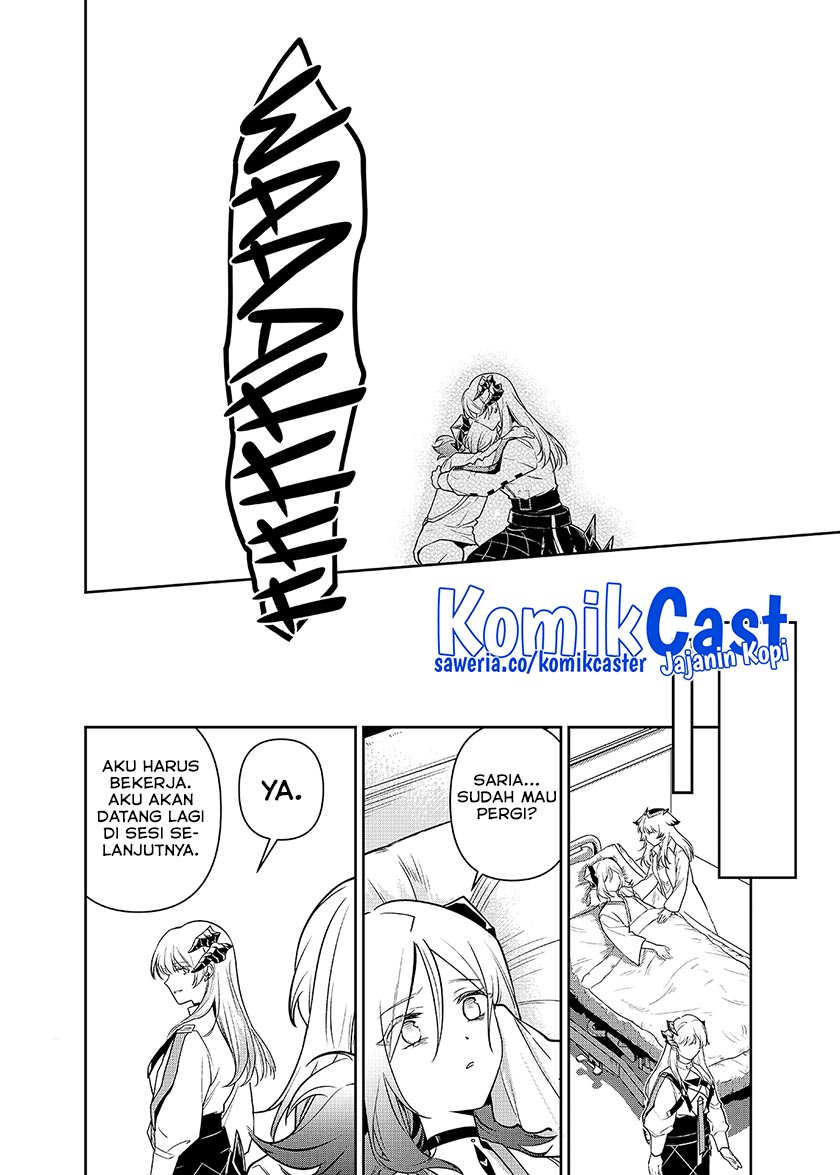 Rhodes Island’s Records Of Originium – Rhine Lab Chapter 04.2 Gambar 37