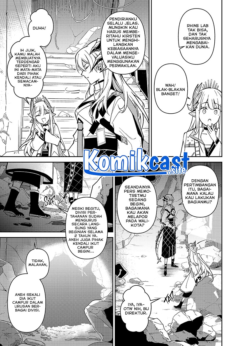 Rhodes Island’s Records Of Originium – Rhine Lab Chapter 04.2 Gambar 4