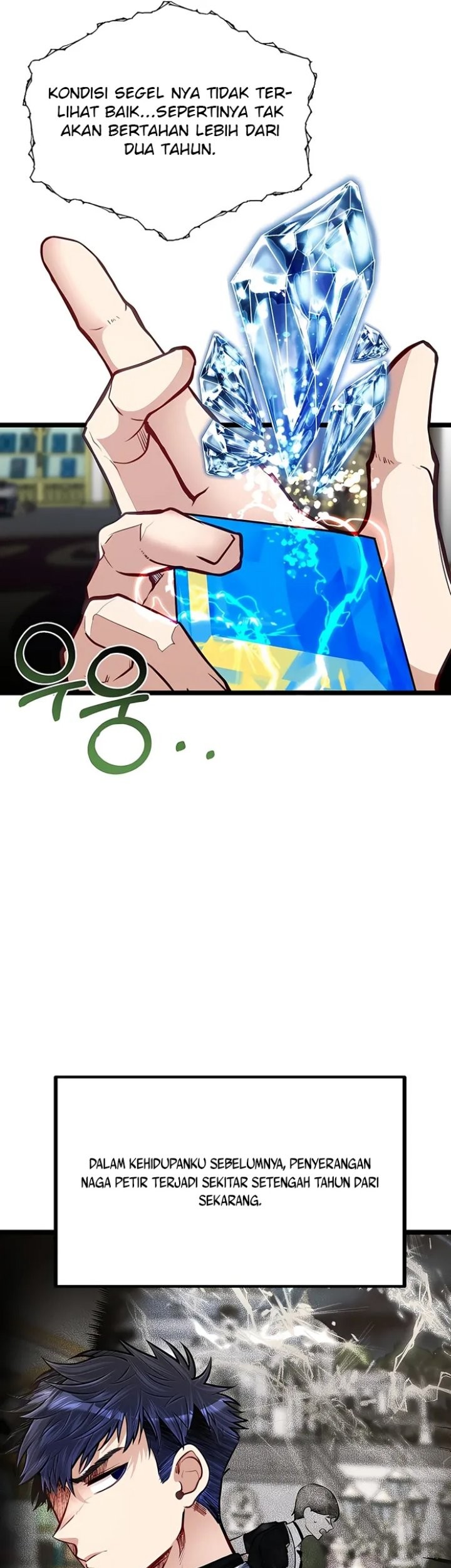 The Little Brother Is the Academy’s Hotshot Chapter 36 Gambar 10