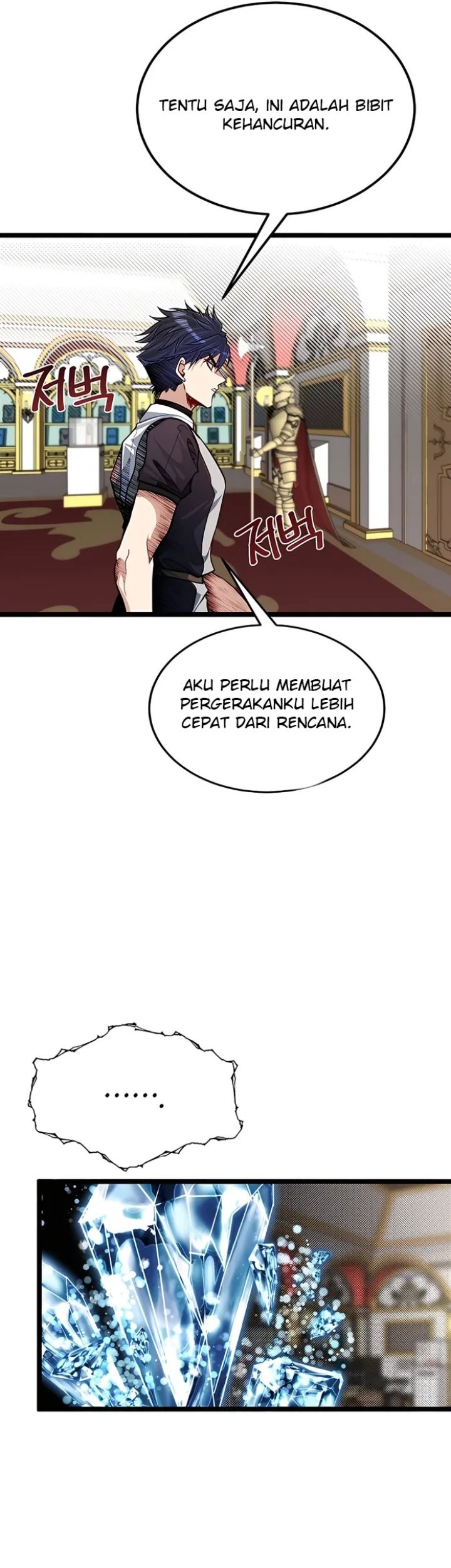 The Little Brother Is the Academy’s Hotshot Chapter 36 Gambar 14