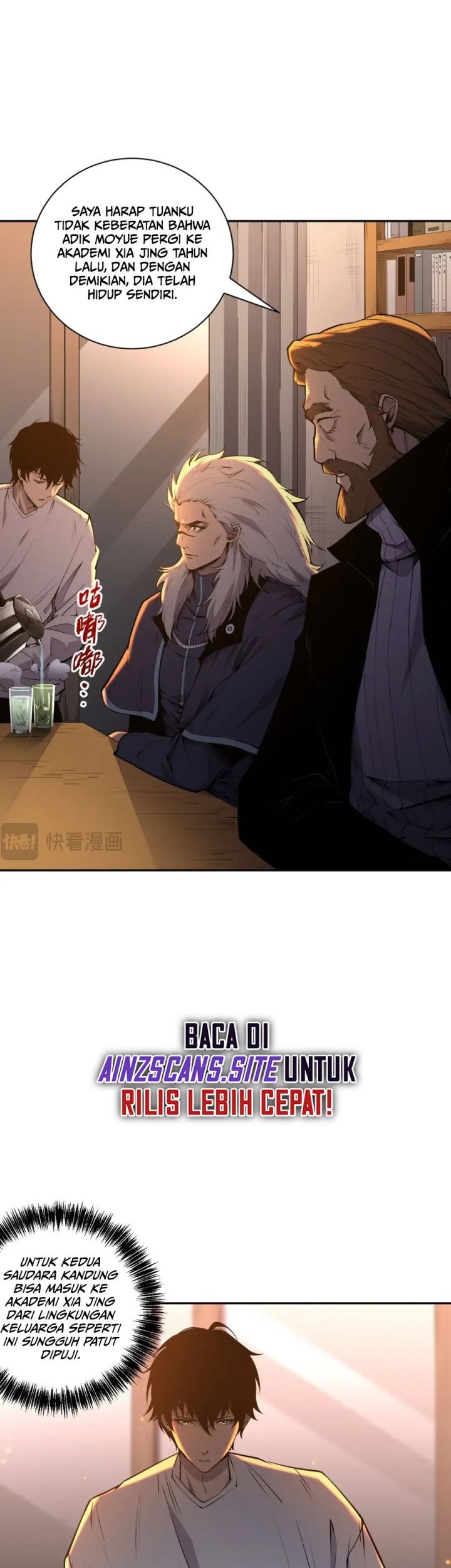 Disastrous Necromancer Chapter 15 Gambar 4