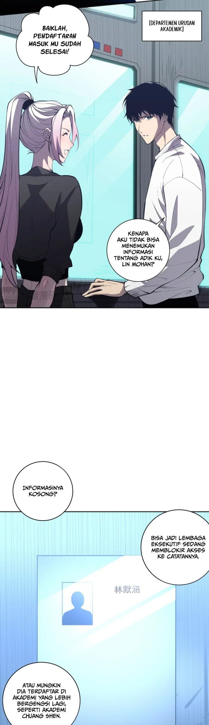 Disastrous Necromancer Chapter 15 Gambar 36