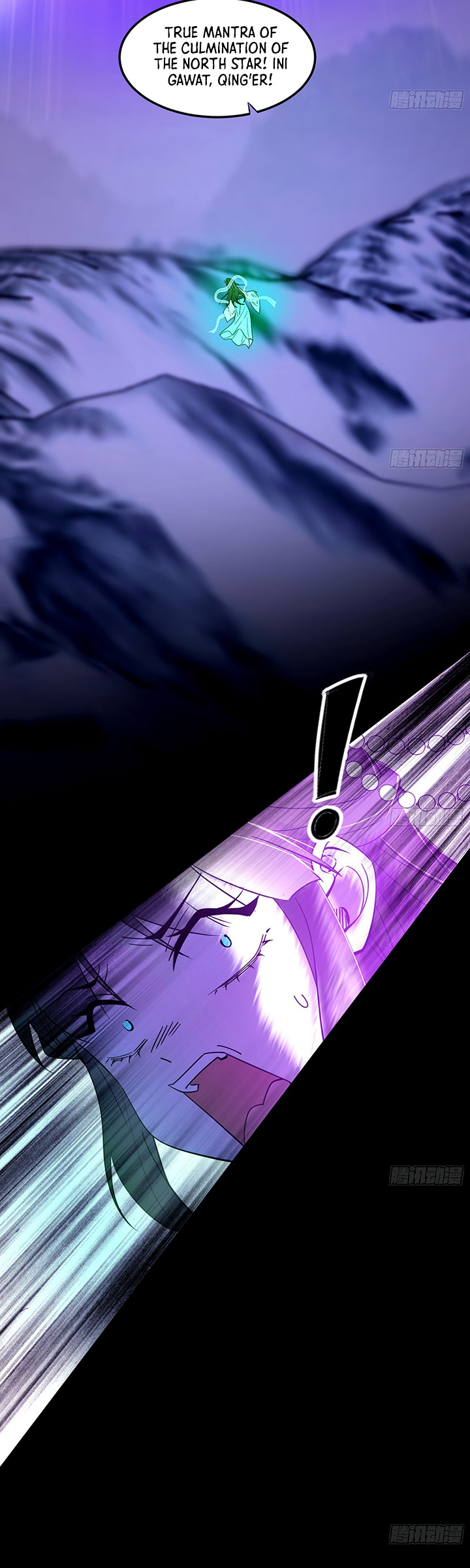 I’m An Evil God Chapter 396 Gambar 16