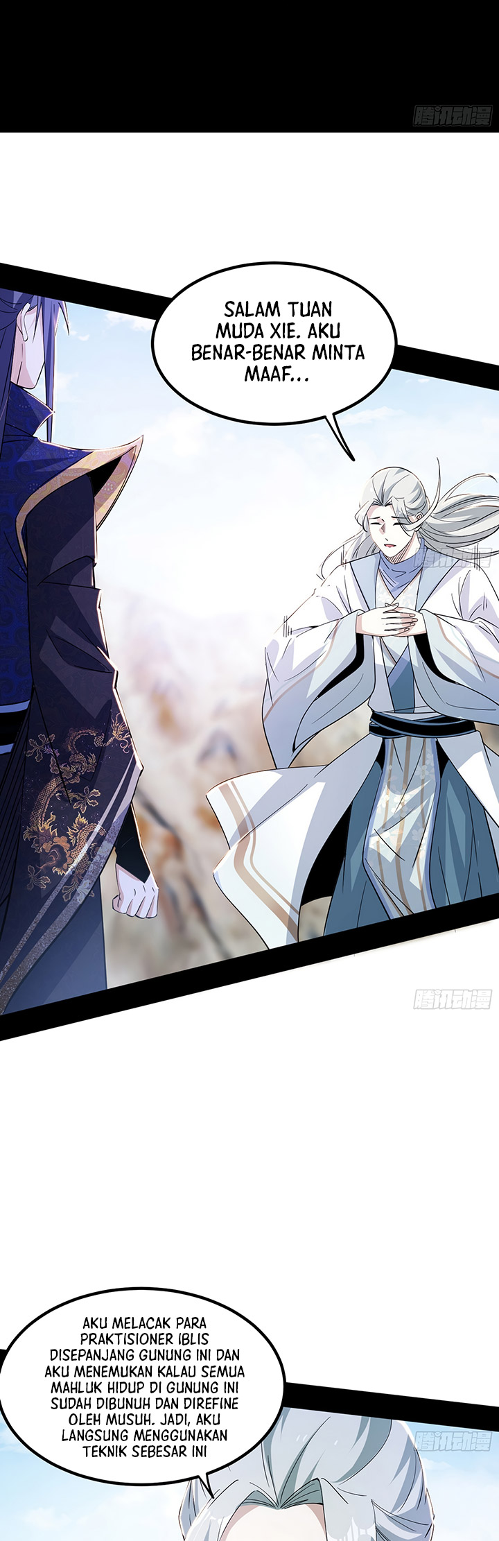 I’m An Evil God Chapter 396 Gambar 23