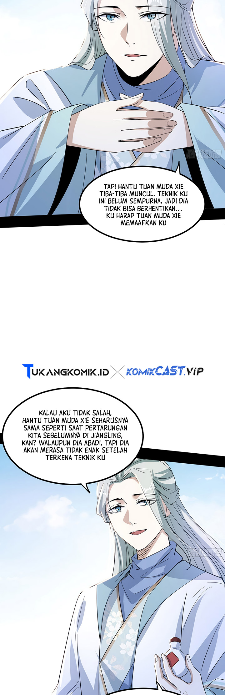 I’m An Evil God Chapter 396 Gambar 24
