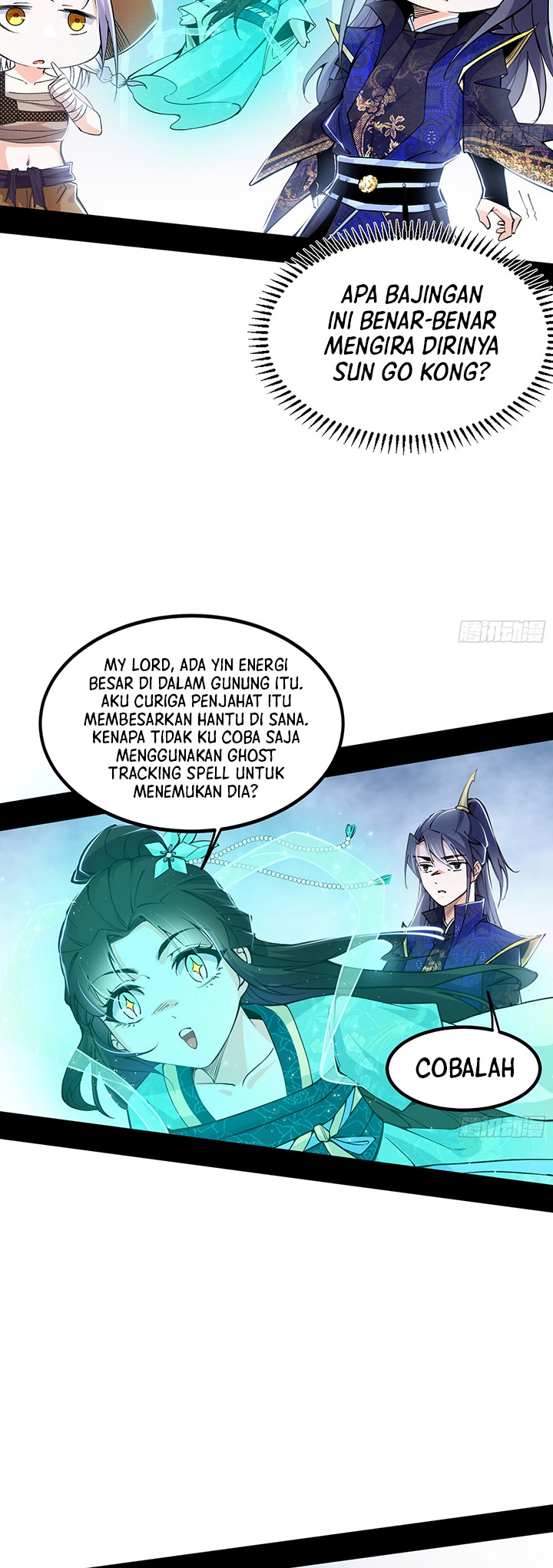 I’m An Evil God Chapter 396 Gambar 4