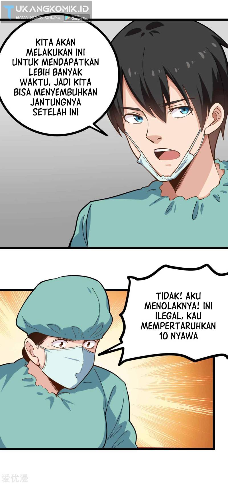 Manhua School Flower Master Chapter 224 gambar nomor 2