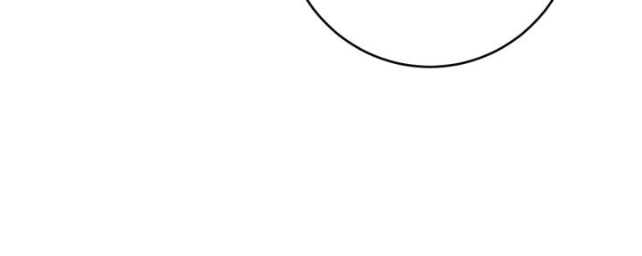 My Disciples Are All Immortals Chapter 119 Gambar 25