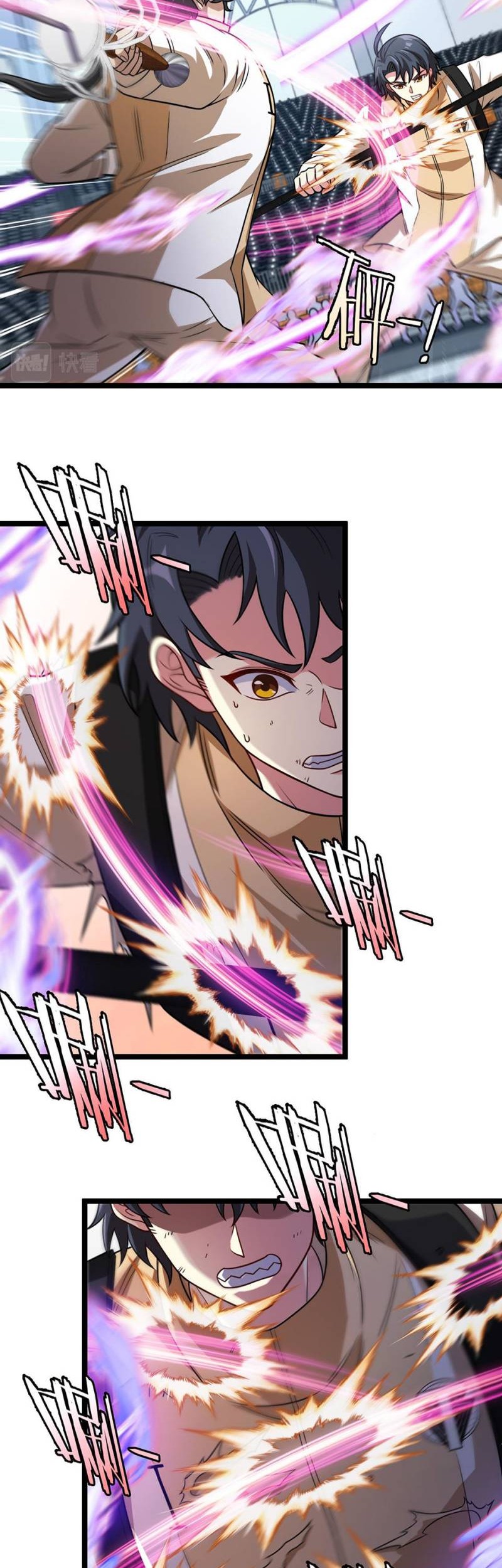 Divine Leveling System Chapter 78 Gambar 7