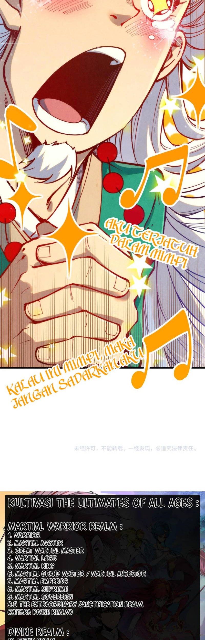 The Ultimate of All Ages Chapter 229 Gambar 40