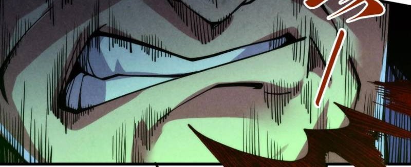 The Ultimate of All Ages Chapter 229 Gambar 29