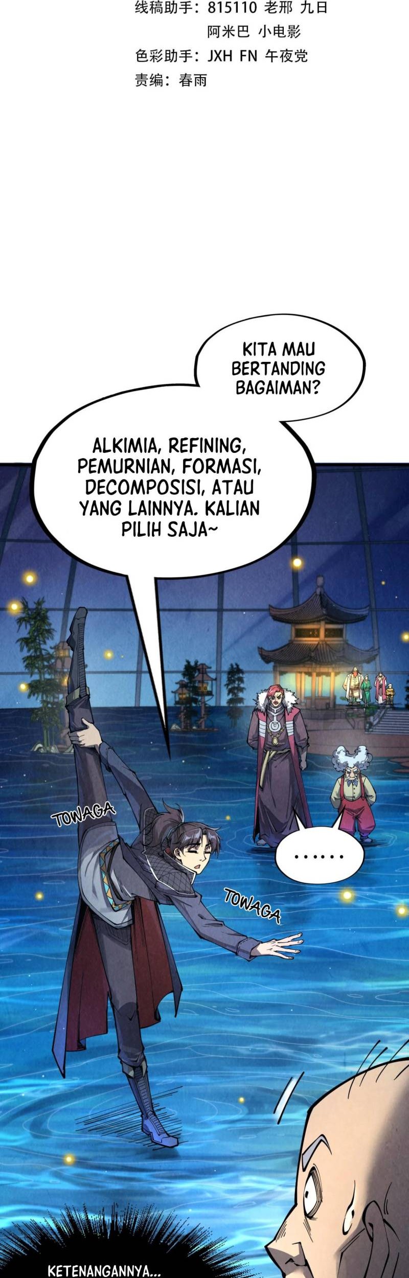 Manhua The Ultimate of All Ages Chapter 229 gambar nomor 2
