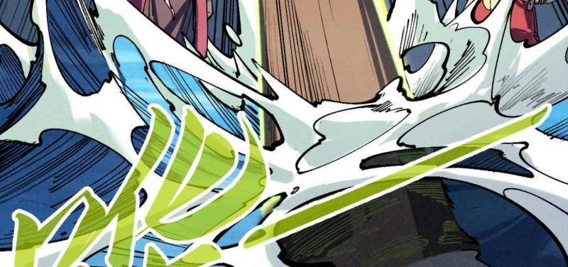 The Ultimate of All Ages Chapter 229 Gambar 23